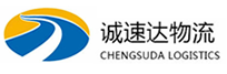 宁波到前进区物流公司